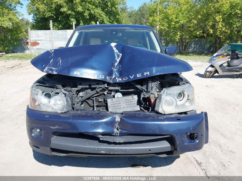 2011 Land Rover Range Rover Sport Lux VIN: SALSK2D48BA289839 Lot: 12397926