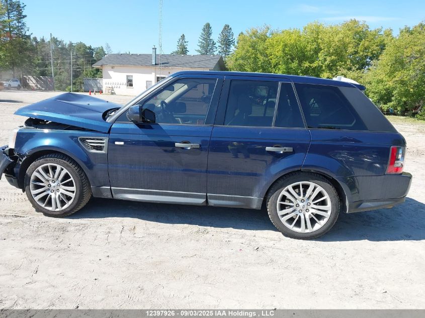 2011 Land Rover Range Rover Sport Lux VIN: SALSK2D48BA289839 Lot: 12397926