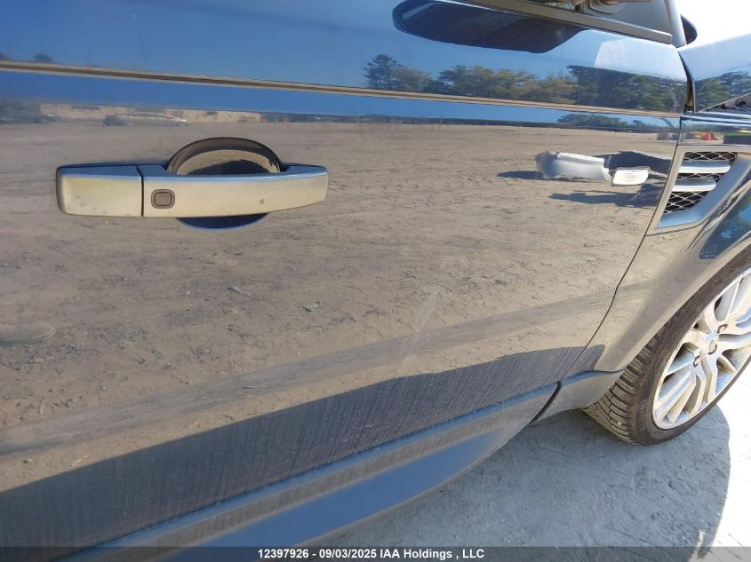 2011 Land Rover Range Rover Sport Lux VIN: SALSK2D48BA289839 Lot: 12397926