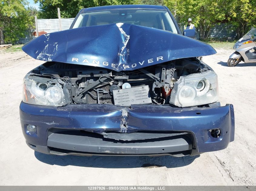 2011 Land Rover Range Rover Sport Lux VIN: SALSK2D48BA289839 Lot: 12397926