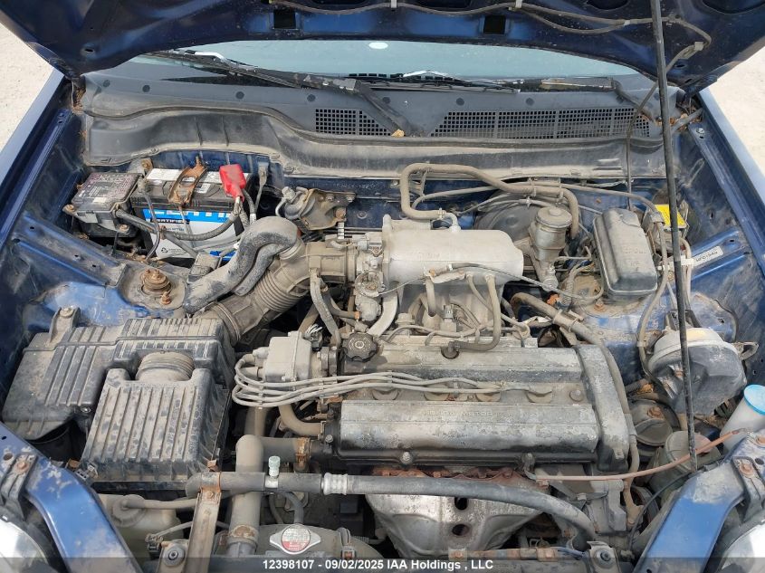 1997 Honda Cr-V Lx VIN: JHLRD1852VC801894 Lot: 12398107