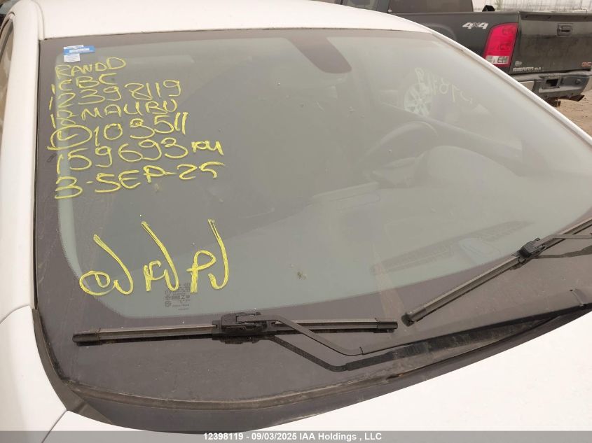 2018 Chevrolet Malibu Lt VIN: 1G1ZD5ST2JF103511 Lot: 12398119