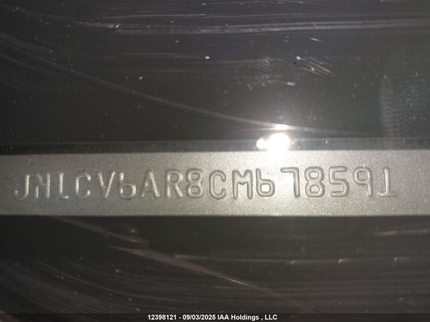 2012 Infiniti G37 VIN: JN1CV6AR8CM678591 Lot: 12398121