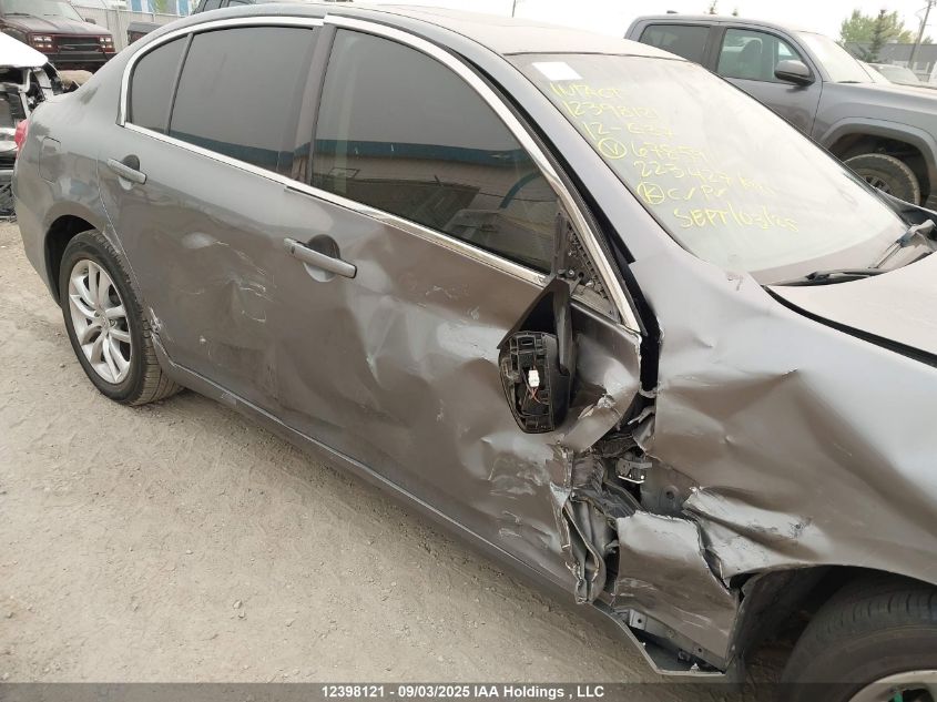 2012 Infiniti G37 VIN: JN1CV6AR8CM678591 Lot: 12398121