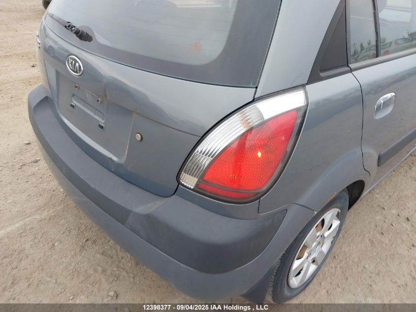 2006 Kia Rio 5 VIN: KNADE163066183445 Lot: 12398377