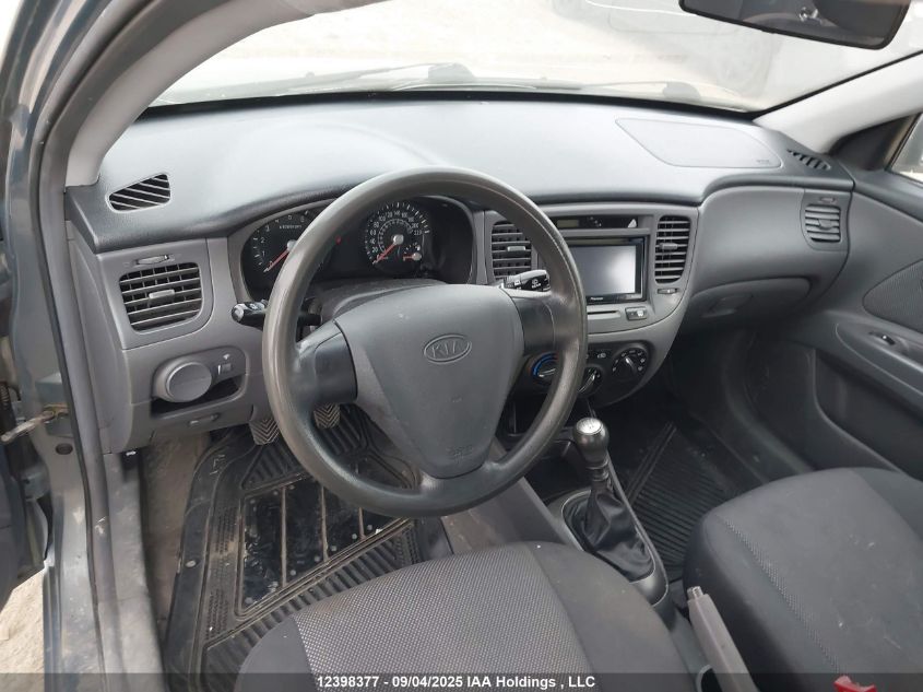 2006 Kia Rio 5 VIN: KNADE163066183445 Lot: 12398377