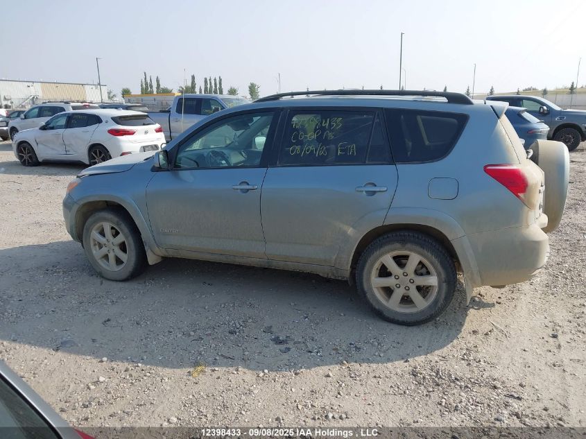2007 Toyota Rav4 Limited V6 VIN: JTMBK31V375026586 Lot: 12398433