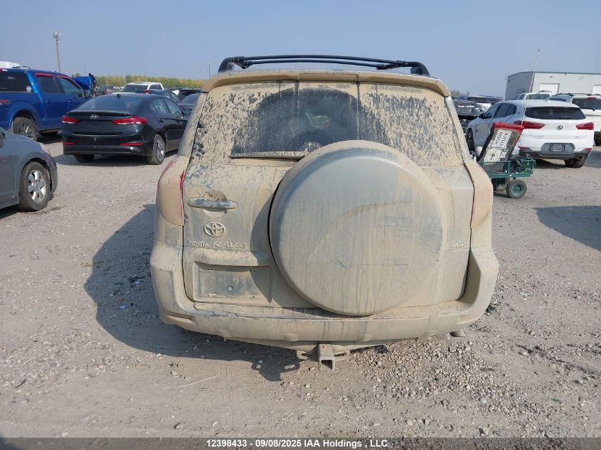 2007 Toyota Rav4 Limited V6 VIN: JTMBK31V375026586 Lot: 12398433