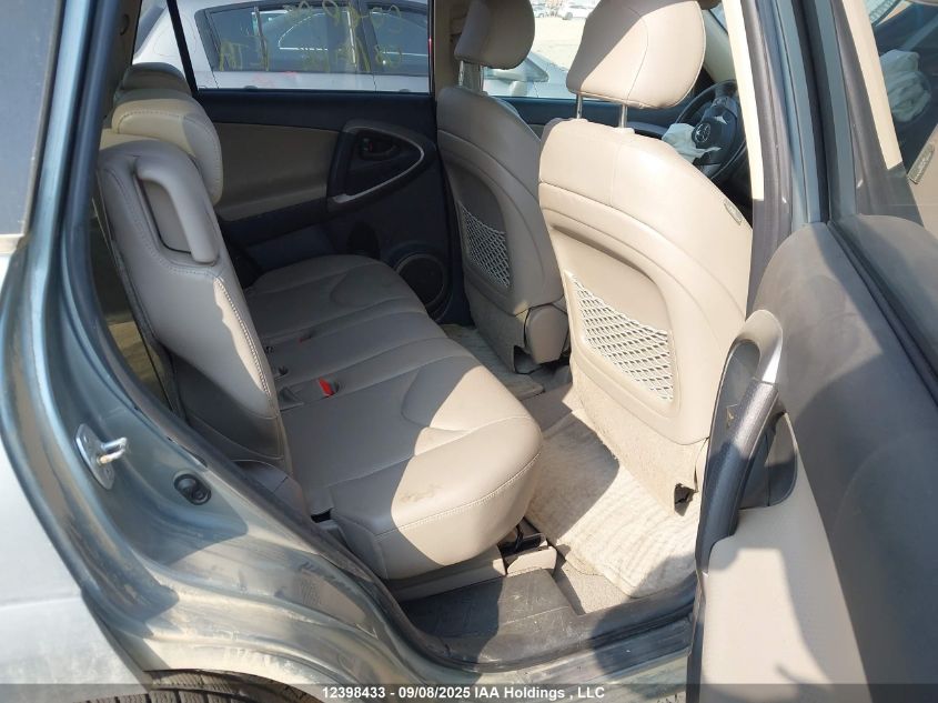 2007 Toyota Rav4 Limited V6 VIN: JTMBK31V375026586 Lot: 12398433