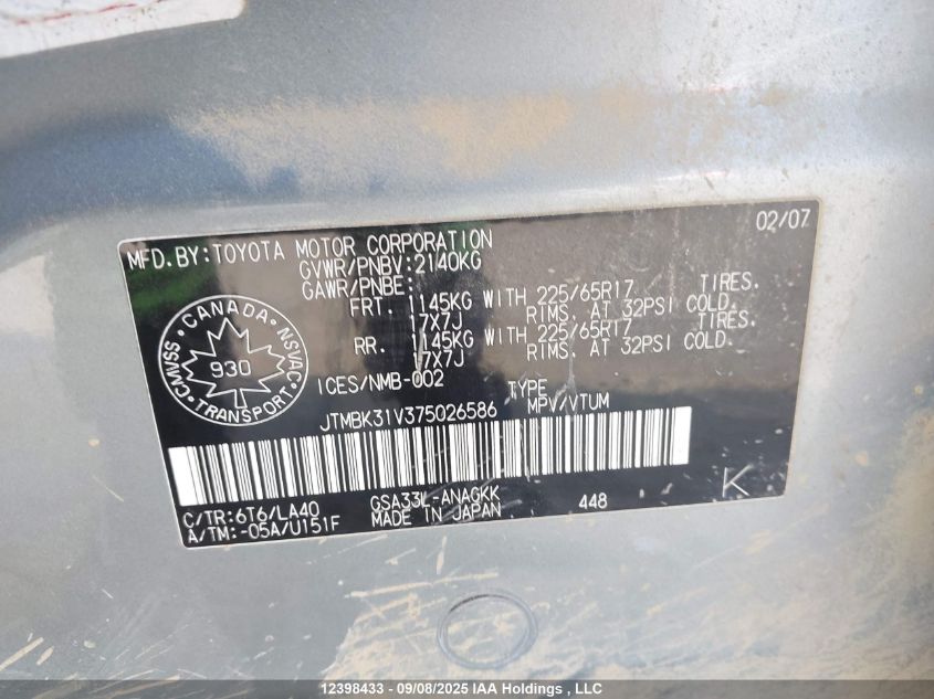 2007 Toyota Rav4 Limited V6 VIN: JTMBK31V375026586 Lot: 12398433