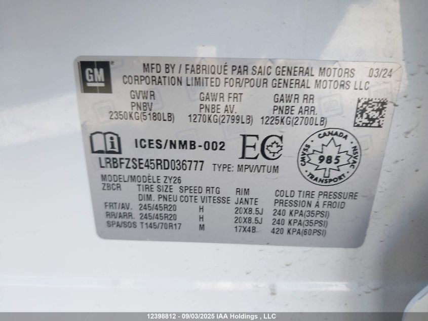 2024 Buick Envision Avenir VIN: LRBFZSE45RD036777 Lot: 12398812