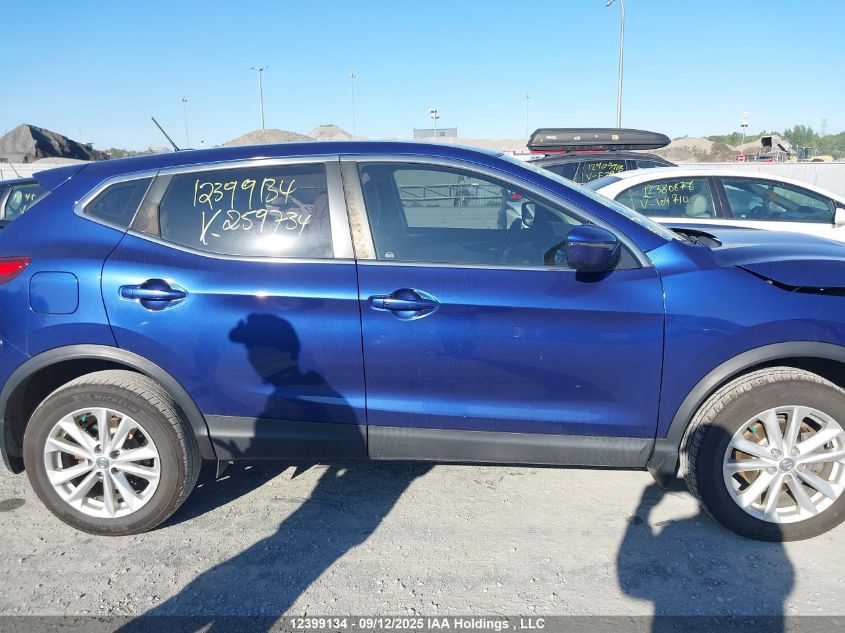 2018 Nissan Qashqai S/Sl/Sv VIN: JN1BJ1CR1JW259734 Lot: 12399134