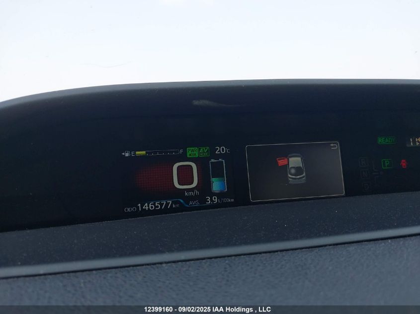 2020 Toyota Prius Prime Le/Xle/Limited VIN: JTDKARFP8L3132831 Lot: 12399160