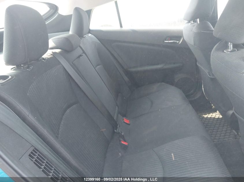 2020 Toyota Prius Prime Le/Xle/Limited VIN: JTDKARFP8L3132831 Lot: 12399160