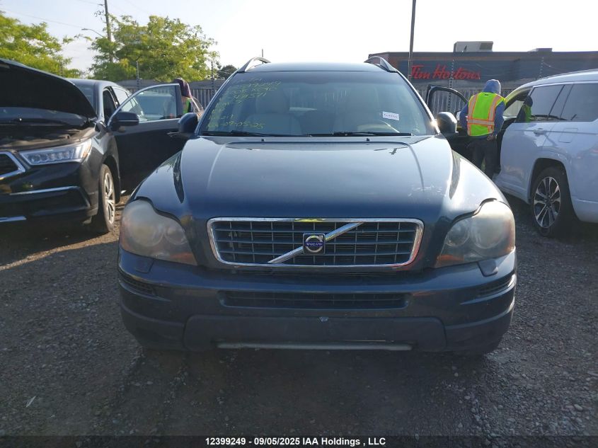 2008 Volvo Xc90 VIN: YV4CM982881471571 Lot: 12399249