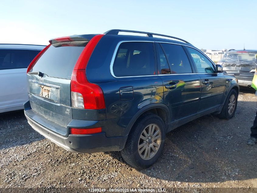 2008 Volvo Xc90 VIN: YV4CM982881471571 Lot: 12399249