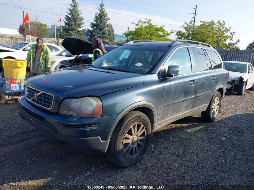 2008 Volvo Xc90 VIN: YV4CM982881471571 Lot: 12399249
