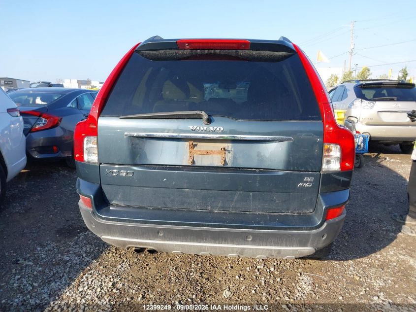 2008 Volvo Xc90 VIN: YV4CM982881471571 Lot: 12399249