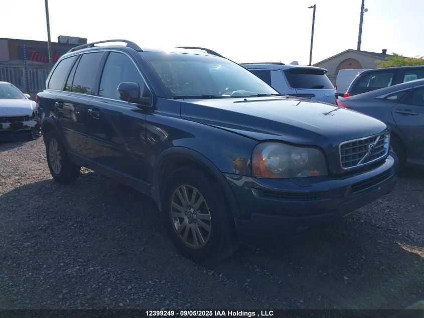 2008 Volvo Xc90 VIN: YV4CM982881471571 Lot: 12399249
