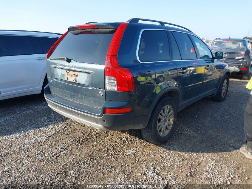 2008 Volvo Xc90 VIN: YV4CM982881471571 Lot: 12399249