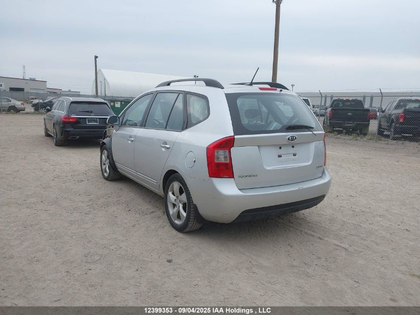 2009 Kia Rondo Lx/Ex VIN: KNAFG526797256755 Lot: 12399353