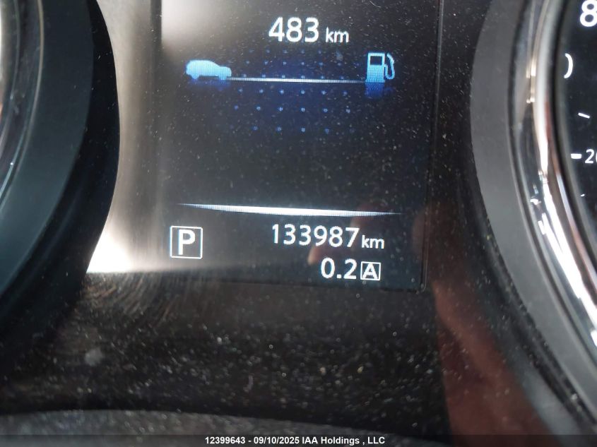 2014 Nissan Rogue S/Sl/Sv VIN: 5N1AT2MV2EC792411 Lot: 12399643