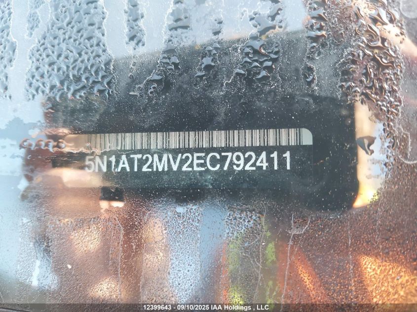 2014 Nissan Rogue S/Sl/Sv VIN: 5N1AT2MV2EC792411 Lot: 12399643