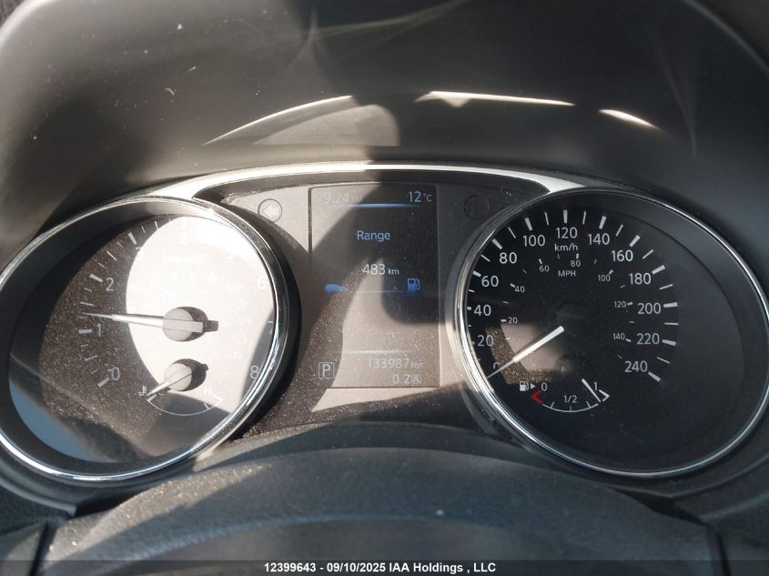 2014 Nissan Rogue S/Sl/Sv VIN: 5N1AT2MV2EC792411 Lot: 12399643