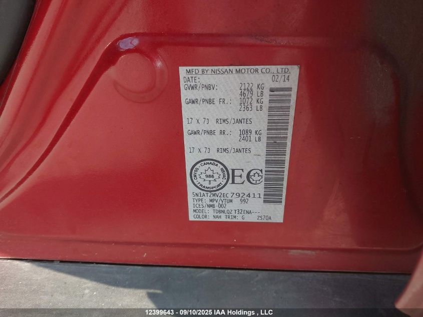 2014 Nissan Rogue S/Sl/Sv VIN: 5N1AT2MV2EC792411 Lot: 12399643