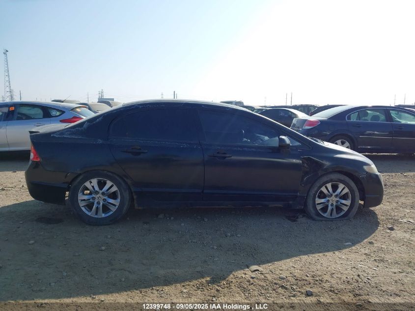 2009 Honda Civic Dx-G VIN: 2HGFA16489H035113 Lot: 12399748