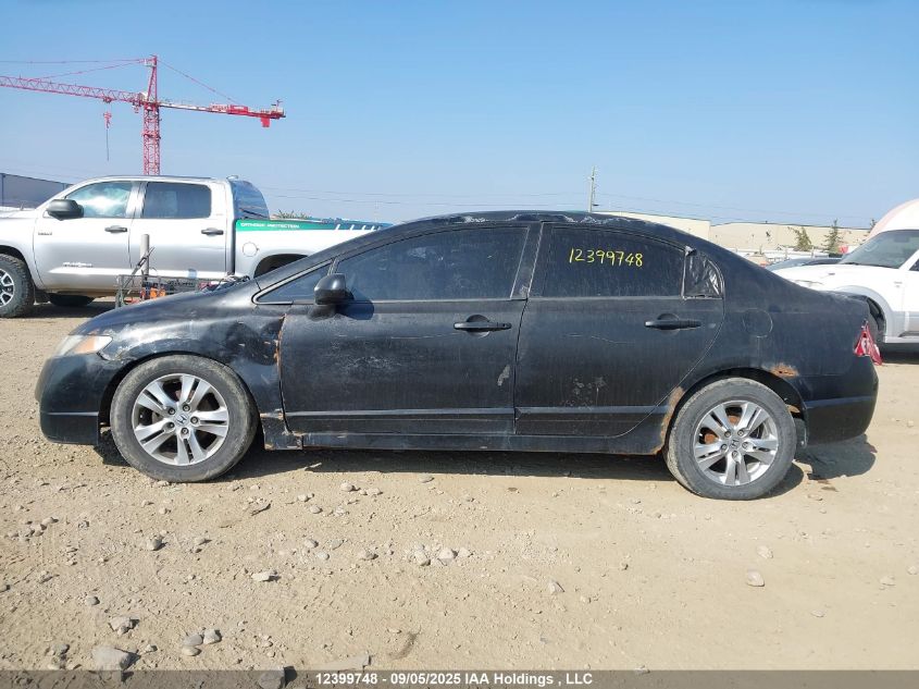 2009 Honda Civic Dx-G VIN: 2HGFA16489H035113 Lot: 12399748