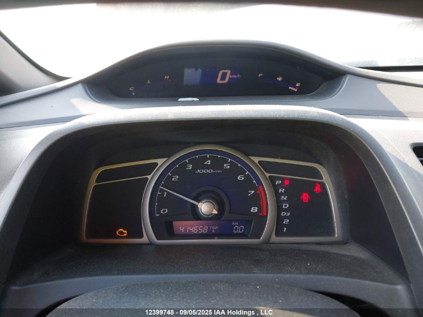 2009 Honda Civic Dx-G VIN: 2HGFA16489H035113 Lot: 12399748