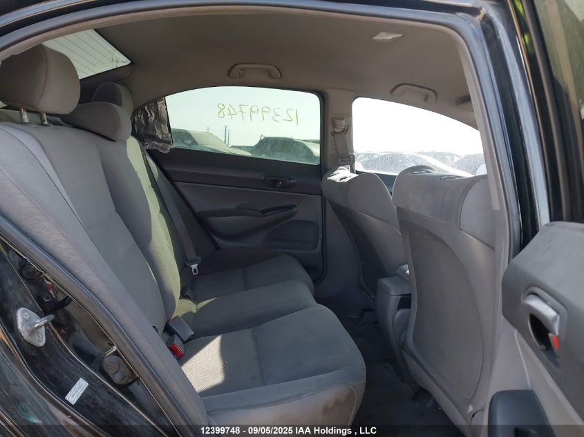 2009 Honda Civic Dx-G VIN: 2HGFA16489H035113 Lot: 12399748