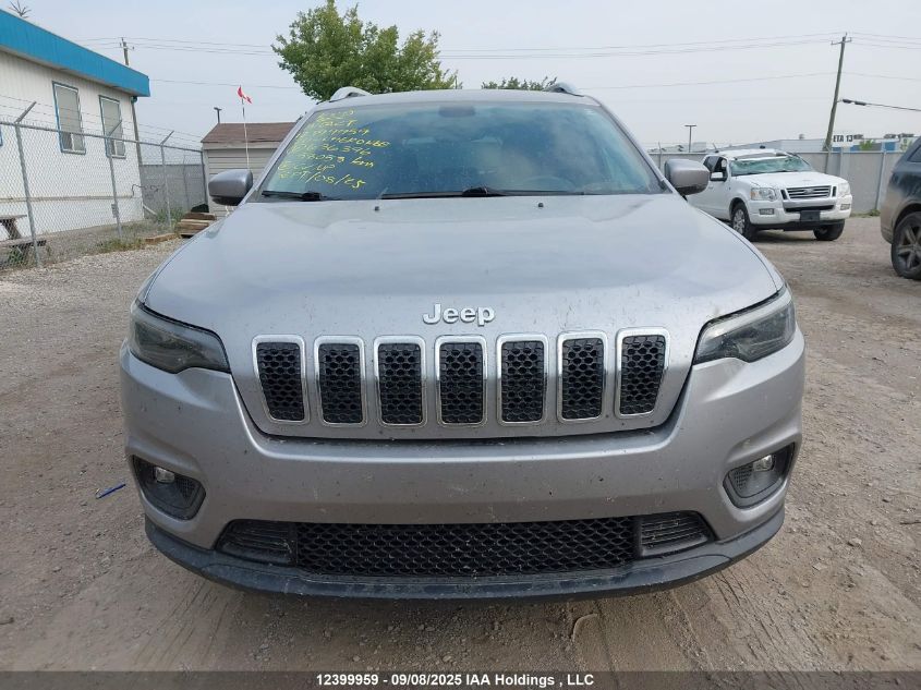 2020 Jeep Cherokee Latitude VIN: 1C4PJMCX6LD636396 Lot: 12399959