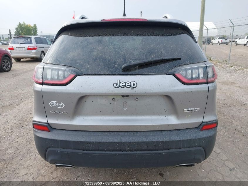 2020 Jeep Cherokee Latitude VIN: 1C4PJMCX6LD636396 Lot: 12399959