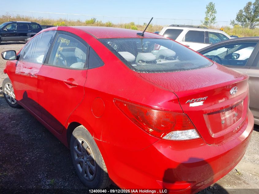 2013 Hyundai Accent Gl VIN: KMHCT4AE7DU474141 Lot: 12400040