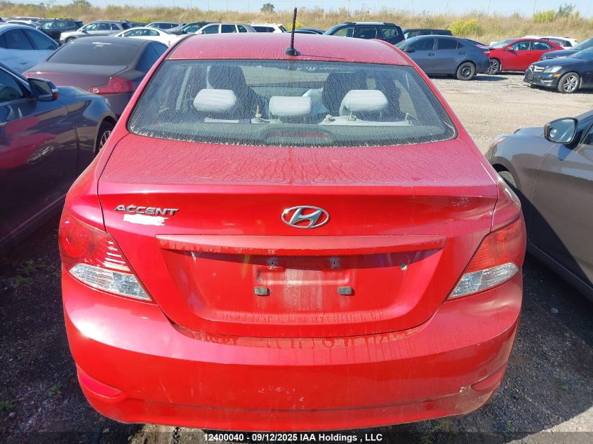 2013 Hyundai Accent Gl VIN: KMHCT4AE7DU474141 Lot: 12400040