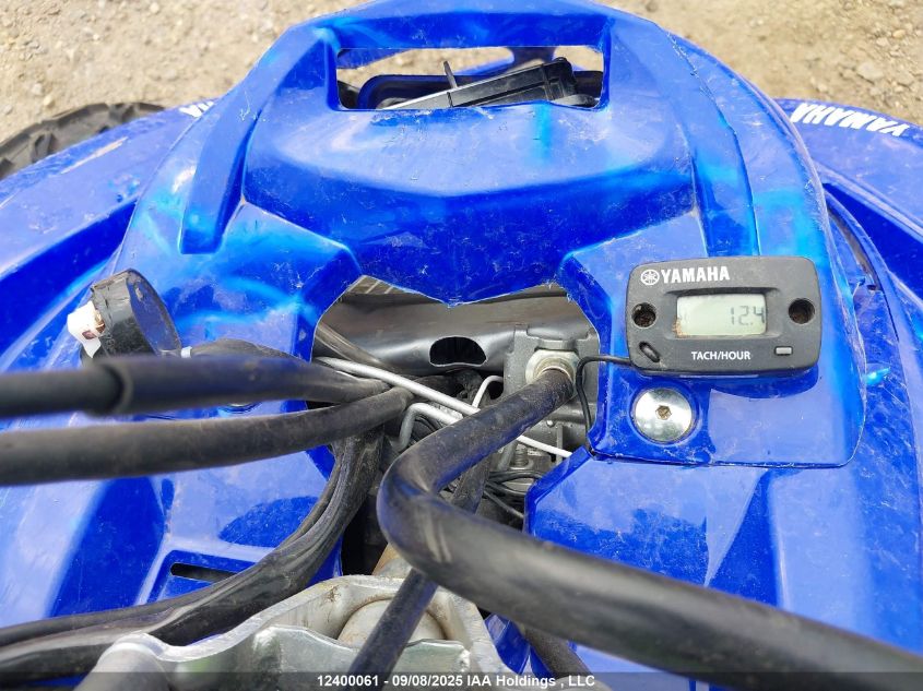 2025 Yamaha Yfm700 R VIN: 5Y4AML6W0SA300633 Lot: 12400061