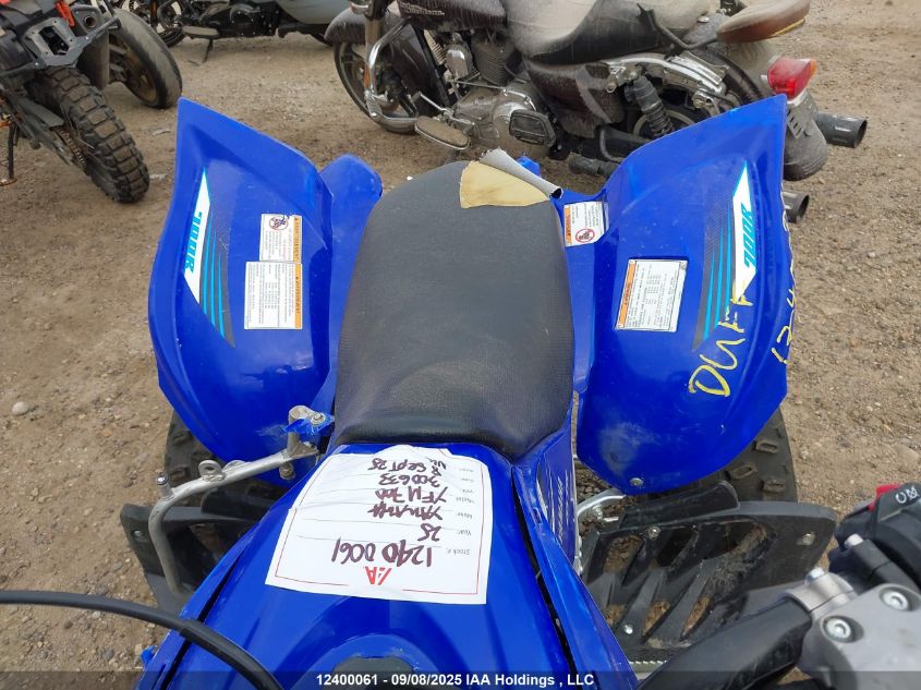 2025 Yamaha Yfm700 R VIN: 5Y4AML6W0SA300633 Lot: 12400061
