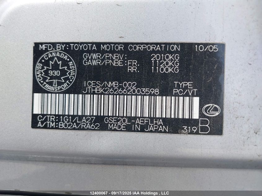 2006 Lexus Is 250 VIN: JTHBK262662003598 Lot: 12400067