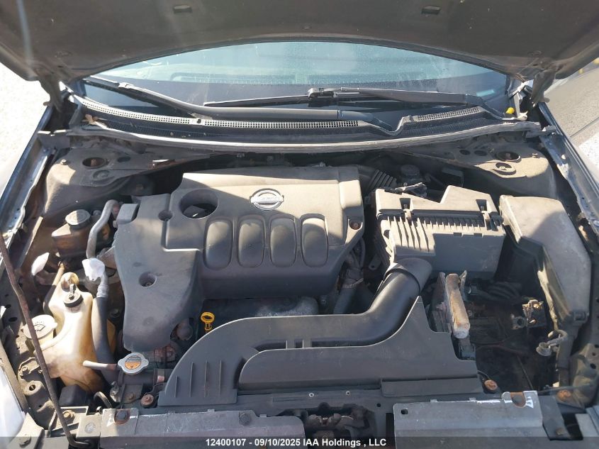 2011 Nissan Altima S VIN: 1N4AL2AP8BC121241 Lot: 12400107