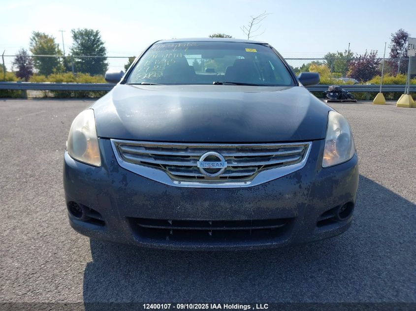 2011 Nissan Altima S VIN: 1N4AL2AP8BC121241 Lot: 12400107