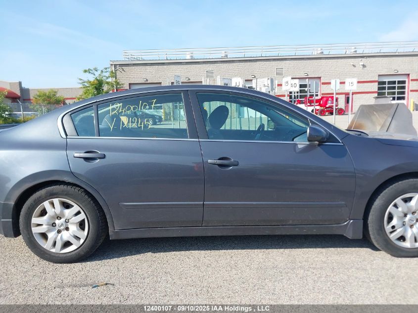 2011 Nissan Altima S VIN: 1N4AL2AP8BC121241 Lot: 12400107