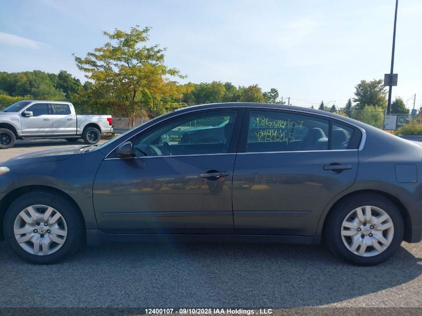 2011 Nissan Altima S VIN: 1N4AL2AP8BC121241 Lot: 12400107