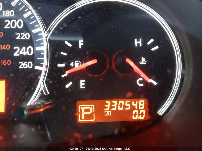 2011 Nissan Altima S VIN: 1N4AL2AP8BC121241 Lot: 12400107