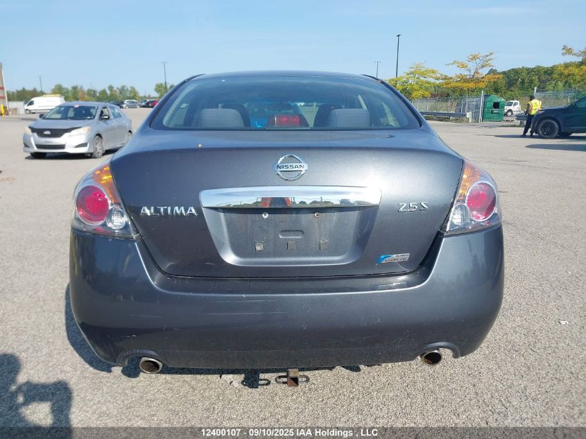 2011 Nissan Altima S VIN: 1N4AL2AP8BC121241 Lot: 12400107