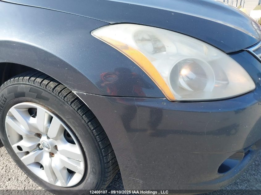 2011 Nissan Altima S VIN: 1N4AL2AP8BC121241 Lot: 12400107