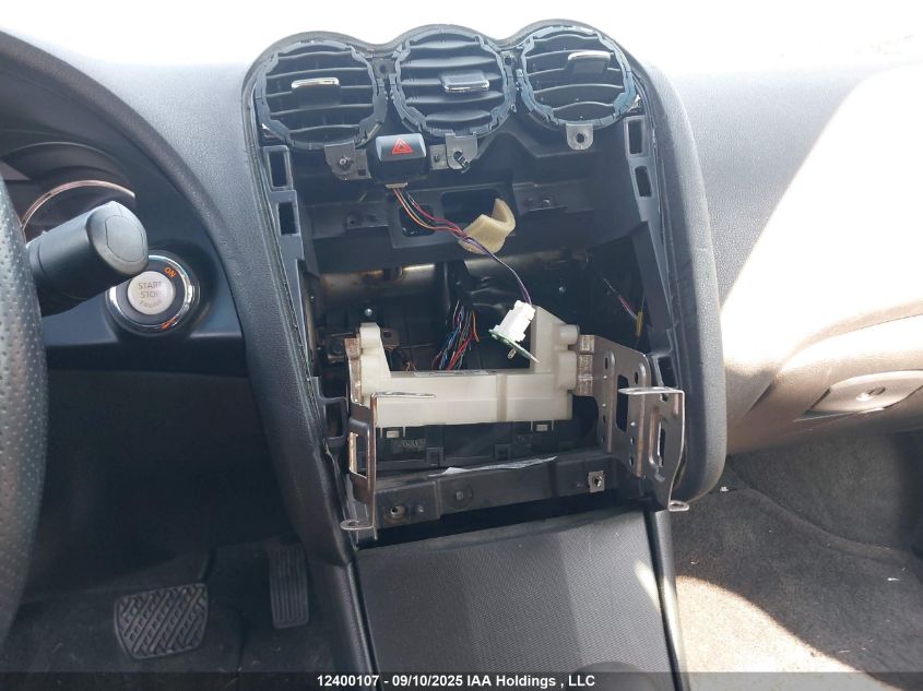 2011 Nissan Altima S VIN: 1N4AL2AP8BC121241 Lot: 12400107