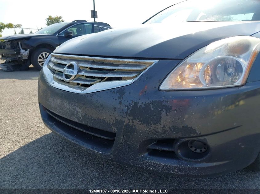 2011 Nissan Altima S VIN: 1N4AL2AP8BC121241 Lot: 12400107