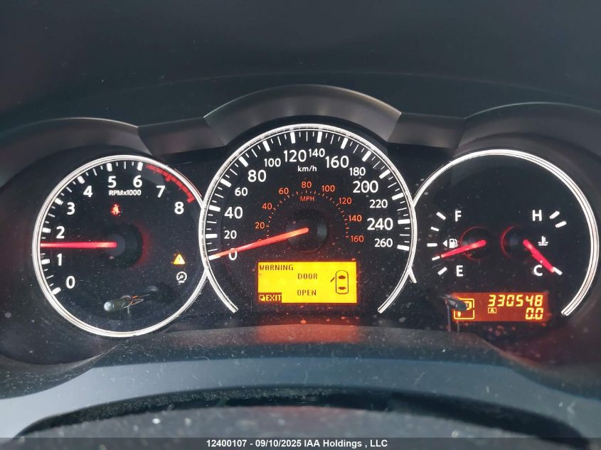 2011 Nissan Altima S VIN: 1N4AL2AP8BC121241 Lot: 12400107